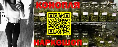 прущий лед Краснодар